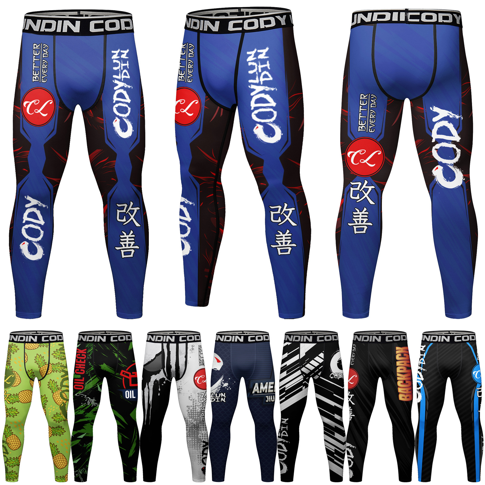 男士夏秋新款跑步健身长裤排汗速干精美印花紧身舒适休闲运动长裤