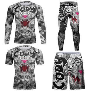 迷彩狮王MMA柔术格斗防磨衣训练紧身紧身裤套装男跑步健身速干衣