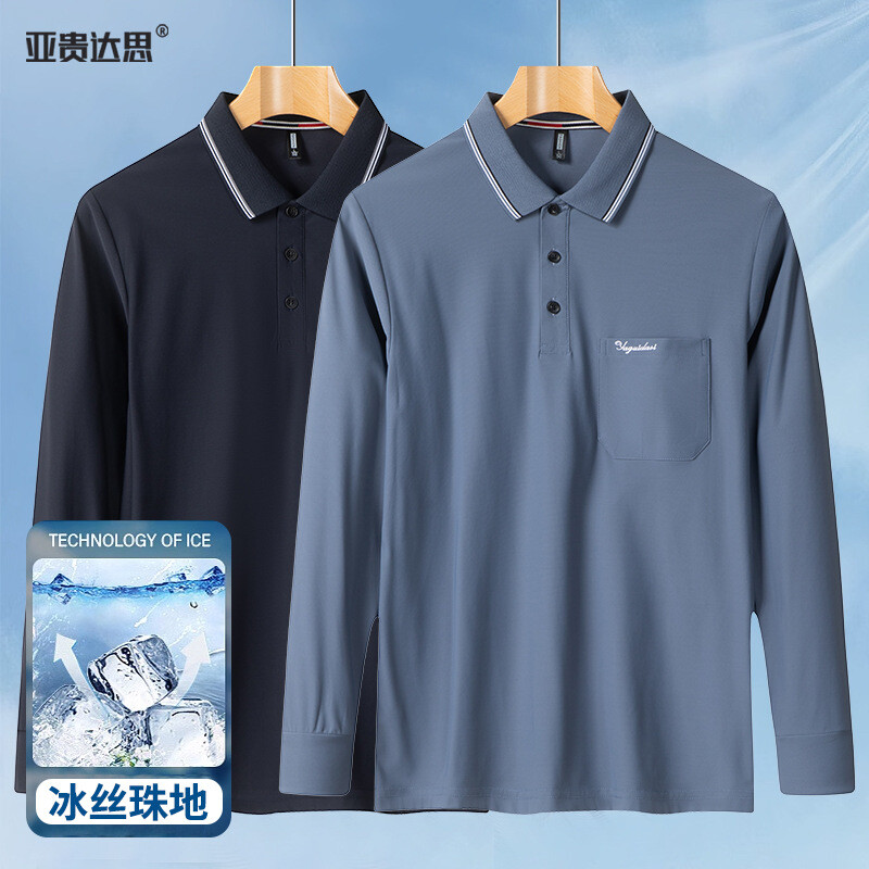 爸爸夏季POLO衫中老年男士长袖翻领t恤春装冰丝速干珠地爷爷薄款