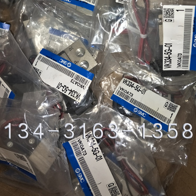 全新原装正品SMC电磁阀VK334-5G-01现货