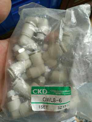 全新元正品CKD GWL8-6 4GE119-00-E2C-3