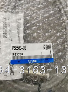 全新原装正品SMC压力开关PSE563-02现货