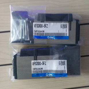 VFS3300 5FZ SMC電磁閥VFS3100 4EB 5EB VFS4110 全新原裝