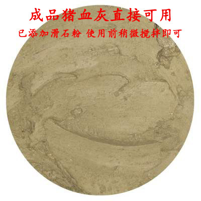 猪血腻子家具腻子直接可用