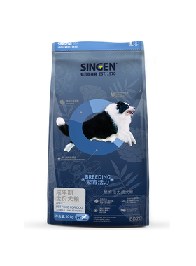 信元Singen发育宝狗粮全犬种成犬粮BD28比熊泰迪金毛主粮10kg
