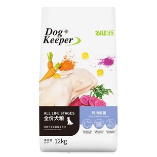 比乐守护者原味狗粮鸭肉梨豌豆紫薯海藻清凉降火缓解泪痕犬粮12kg
