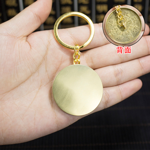黄铜小铜镜挂件八卦镜钥匙扣铜镜挂饰十二生肖铜镜子随身包包挂饰