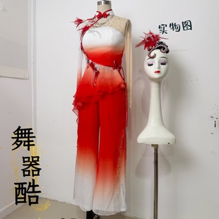 新款胶州秧歌舞蹈服扇子艺考剧目服古典舞演出服民族民间喜上眉梢
