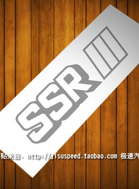 ssr sp1 wheel sticker decal ssr轮毂车贴纸轮圈车贴花胎铃车贴
