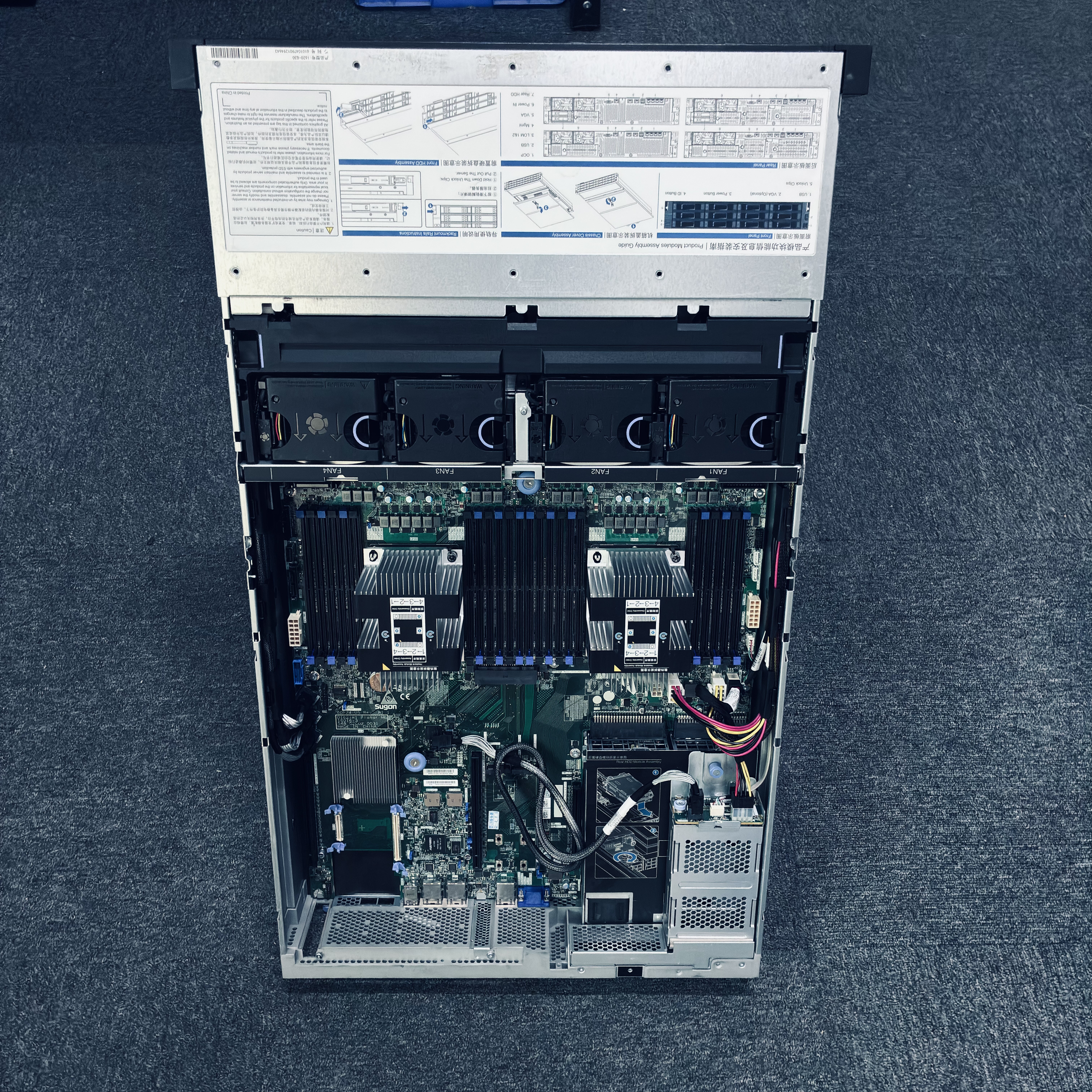 曙光I620-G30 双路3647志强1-2代服务器准系统 橙色9新