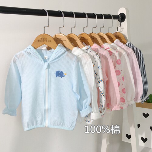 儿童竹节棉纯棉防晒服90-170码