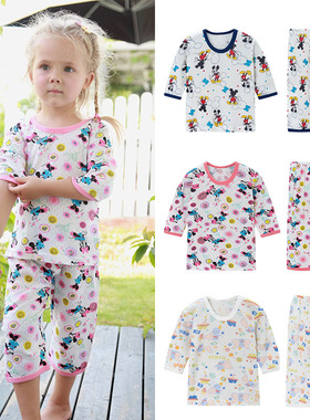 90-140码小童纯棉提花七分袖家居服套装男女宝宝夏天呼吸棉睡衣裤