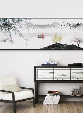 新中式风沙发背景墙横幅装饰画