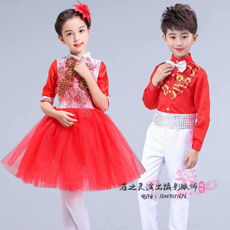 儿童公主连衣裙小学生合唱服亮片演出服现代舞女童蓬蓬纱裙中国风