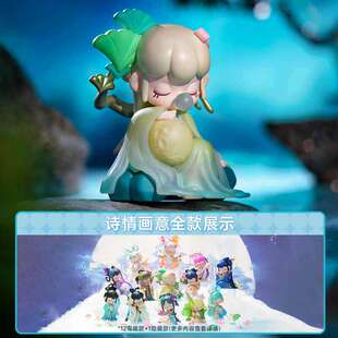 正版若来rolife囡茜Nanci诗情画意古风盲盒新款手办礼物摆件女孩
