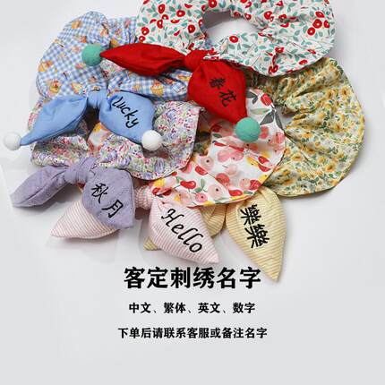 刺绣名字春款宠物围兜猫咪围嘴碎花狗狗围巾大蝴蝶结拍照道具围脖