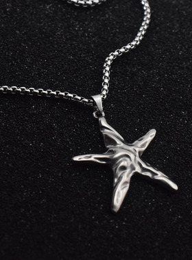 新款不锈钢做旧海星吊坠项链男女毛衣链T恤项链个性长短配链防水