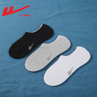 回力袜子男士 正品 船袜薄款 棉袜夏季 运动短袜 纯色隐形袜 3双装