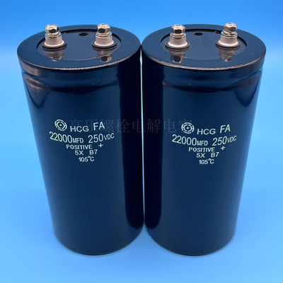 全新日立 250v22000uf HCGFA 200v22000uf 焊机储能变频电解电容