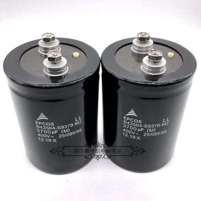 德国EPCOS西门子 400v3700uf B43564-S9378-M2 ABB变频器电解电容