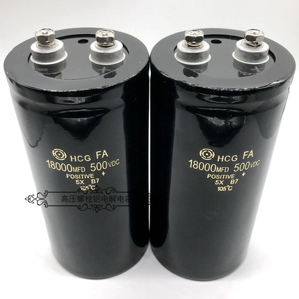日立 500v18000uf 逆变器 600v33000uf 储能高压大容量电解电容