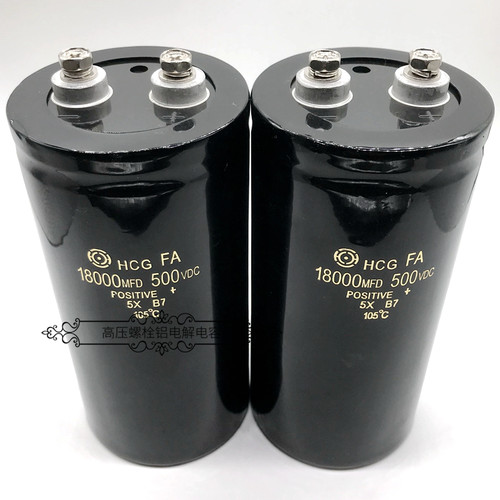 日立 500v18000uf 逆变器 600v33000uf 储能高压大容量电解电容