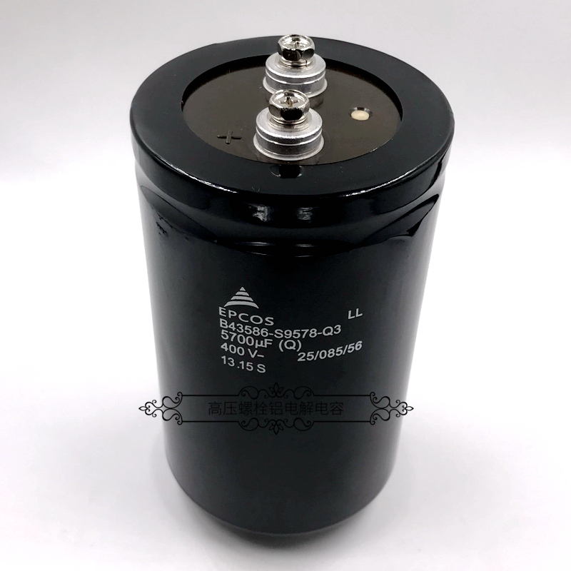 德国EPCOS西门子 400v5700uf B43588-S9578-Q3 ABB变频器电解电容