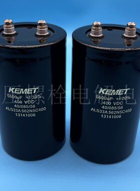 全新KEMET基美 400v5600uf ALS33A562N5C400 变频器滤波电解电容