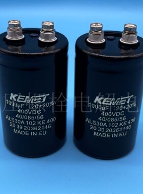 全新KEMET基美 400v1000uf ALS30A102KE400 变频器滤波铝电解电容