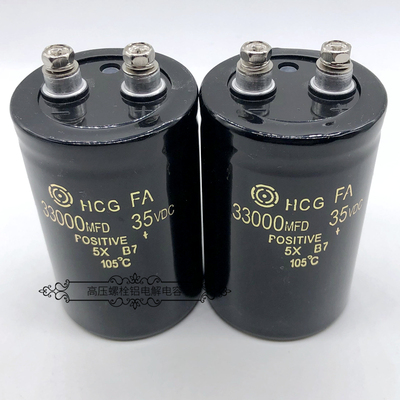 原装日立 35v33000uf 冷焊机 35v47000uf 发烧音响储能铝电解电容