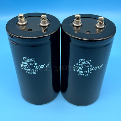 全新黑金刚 200v10000uf 250v6800uf 焊机线切割变频储能电解电容