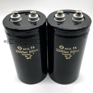 日立无敌网 600v22000uf 逆变器 600v18000uf 储能高压大容量电解