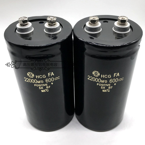 日立无敌网 600v22000uf 逆变器 600v18000uf 储能高压大容量电解