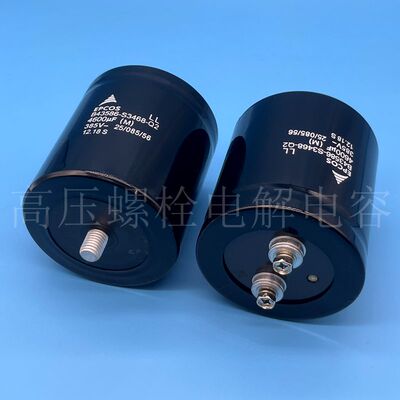 爱普斯科385v4600uf电解电容器