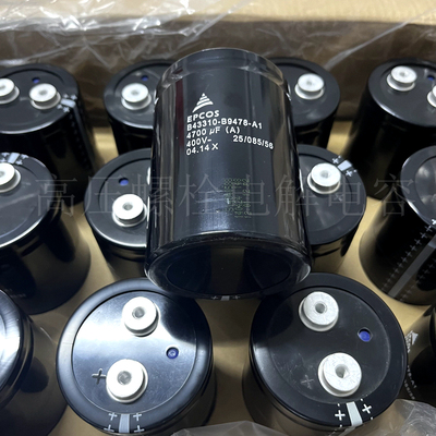 EPCOS 400v2200uf 西门子 450v3300uf 6800 4700 5600uf 电解电容