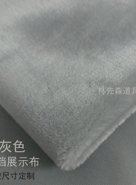 手机店展台货架铺垫卫浴建材商品