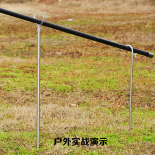 不锈钢传统钓鱼竿分体型支架鱼杆地插鱼竿支架长竿U型Y形杆架渔具