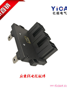 厂家直销MNS开关柜组装式后出线电缆组件DDJ 125A 250A 400A