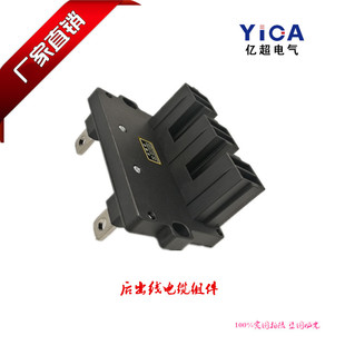 厂家直销MNS开关柜组装式后出线电缆组件DDJ 125A 250A 400A