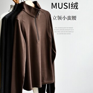 立领女大码 云朵绒衫 新款 打底绒衫 胖mm小蛮腰半拉链宽松显瘦