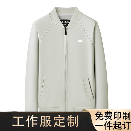 吉利银河工作服夹克订做汽车4S店