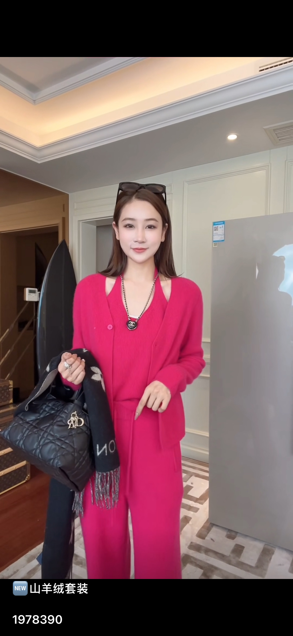 欧洲站设计师原创款山羊绒套装气质休闲亮色彩色精致女人