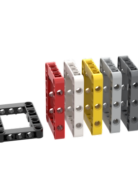 兼容乐高64179国产积木小颗粒积木5x7孔臂圈梁moc零散科技配件