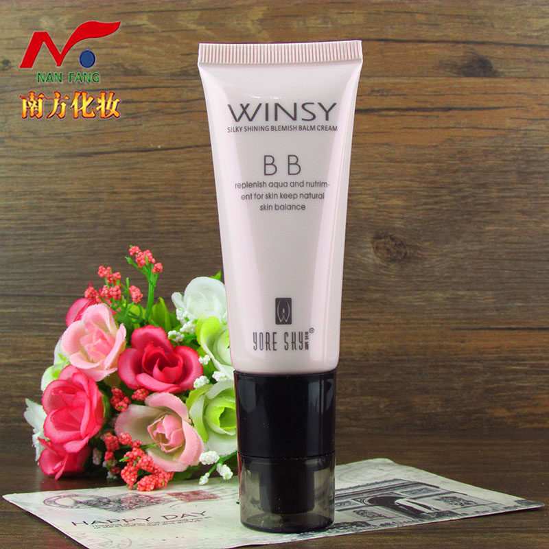 芸斯化妆品专柜正品晶莹醒肤系列梦幻丝光BB霜40g惠芳遮瑕