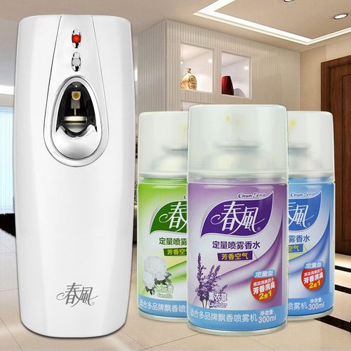 自动喷香机春风空气清新
