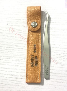 粤丽婷种植嫁接睫毛专用镊子金羽夹海豚夹 精密度高 手感好