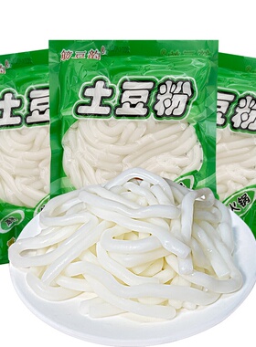 特产土豆粉180gx100袋凉拌火炒麻辣烫火锅串串冒菜多用途