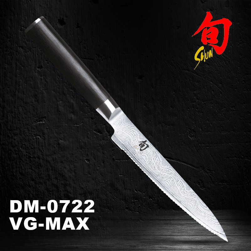 shun旬刀大马士革vg10厨房多功能锯齿蔬果刀番茄刀日本原装进口