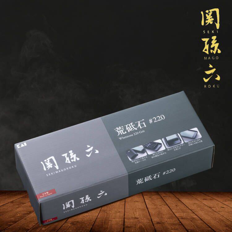 KAI贝印关孙六磨刀石荒砥石油石修正石1000目4000目日本原装进口