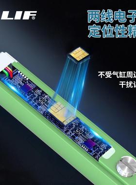 新洋气动本安型ALIF防爆磁性开关AL-26-EX  T6 Ga/ExiaD21 T80°C